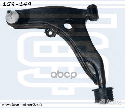 Рычаг передний нижний mitsubishi colt IV/lancer