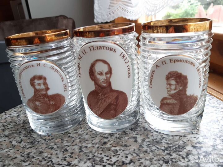 Хрустальные Стаканы для виски 1812 год