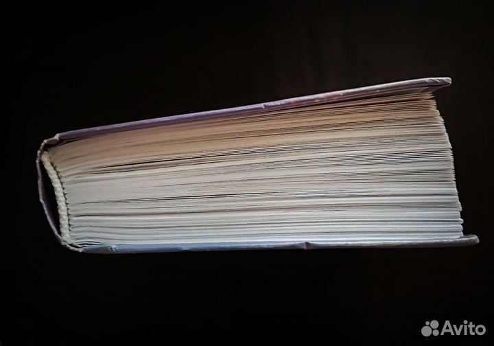 Эмма Скотт - Сиань моим завтра