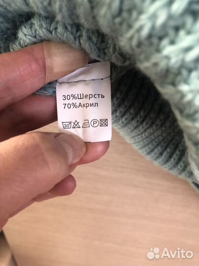 Джемпер женский новый