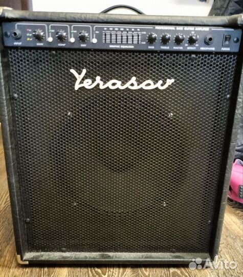 Комбоусилитель Басовый Yerasov BA110-R