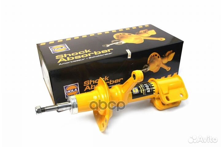 Стойка /2170/ передняя левая масл. S501 hola