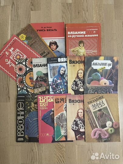 Журналы по вязанию СССР