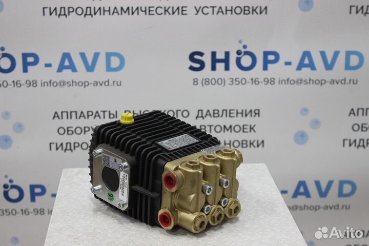 Насос высокого давления 200-250 бар UHA03