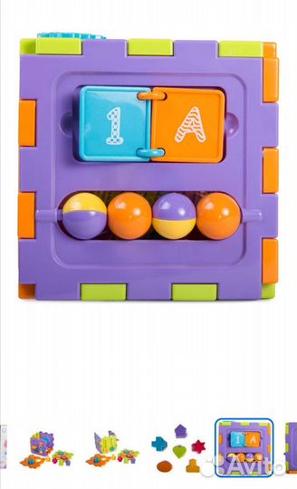 Развивающие игрушки