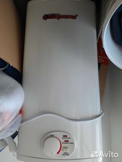 Водонагреватель накопительный 50л Термекс