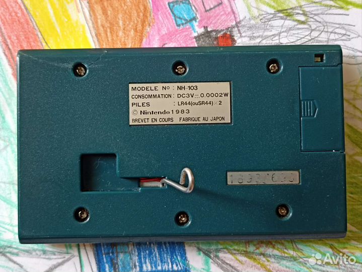 Game & watch manhole1983