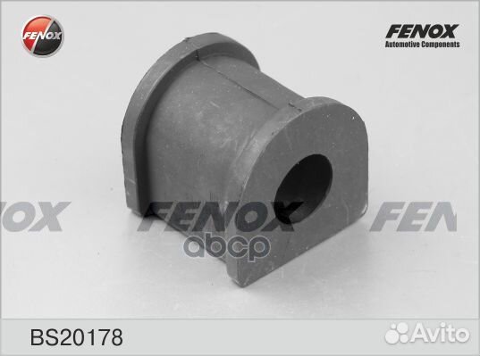 Втулка стабилизатора toyota camry 06/corolla 9