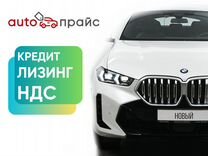 BMW X6 3.0 AT, 2023, 1 км, с пробегом, цена 15 700 000 руб.