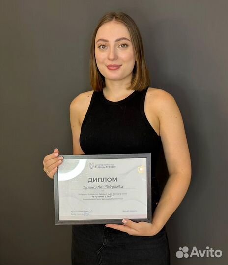 Груминг собак/кошек