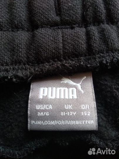 Костюм puma