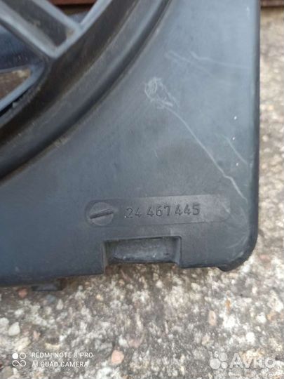 Opel Astra H Диффузор с вентилятором (24 467 444)