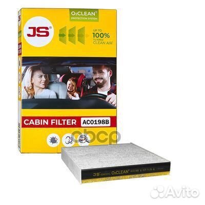 Фильтр салона антибактериальный AC0198B JS Asak