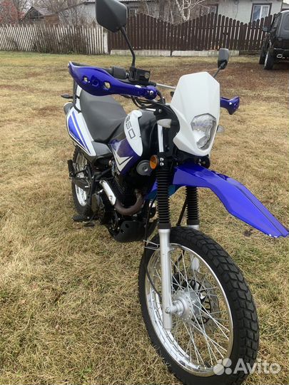 Racer Panther 250 lite