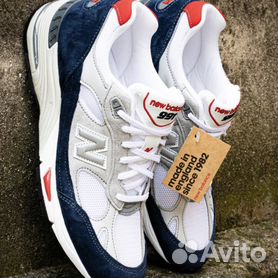 New balance cheap 770 Vendita