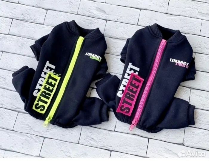 Комбинезон для собаки