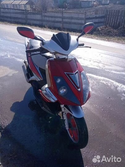Продам скутер