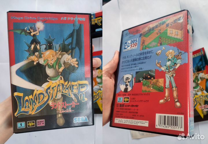 Игры Sega Mega Drive Лицензия