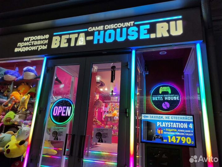 PlayStation /PS3 SS + Миссия Дарвина + Мегамозг