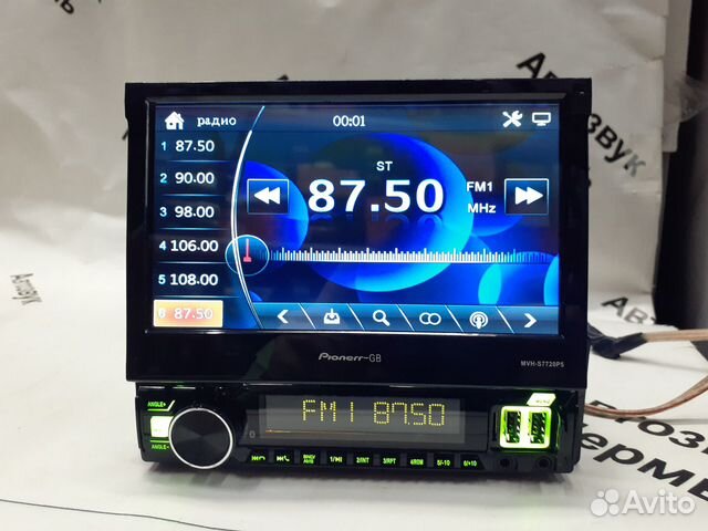 Магнитола 1din с выдвижным экраном