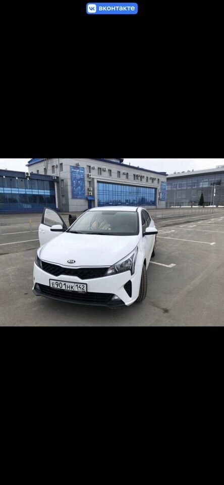 Kia Rio: фото владельца