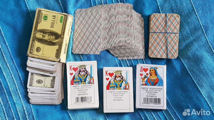 Игральные карты