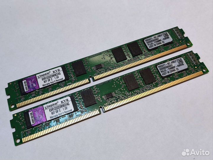 Kingston KVR1333D3N9K2/4G DDR3