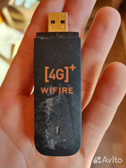 Комплект для загородного интернета