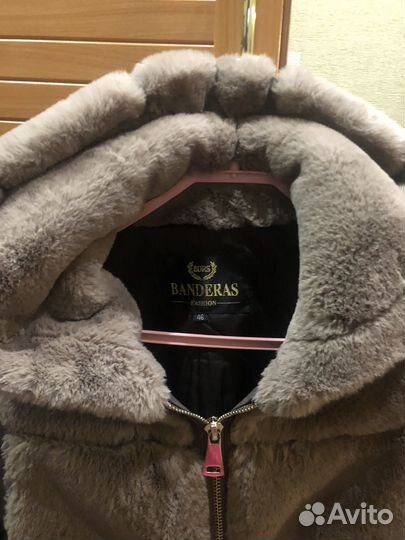 Куртка пальто демисезон