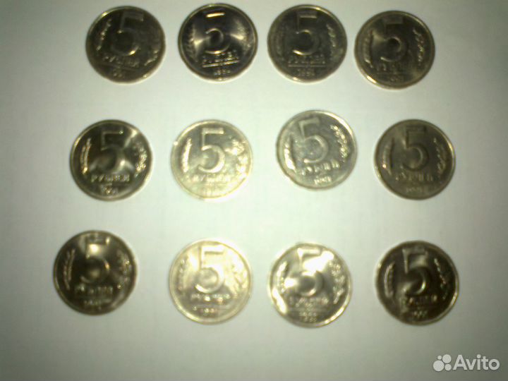 Монеты России и СССР 1991-1993гг