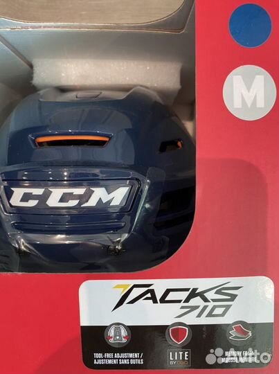 Хоккейный шлем CCM