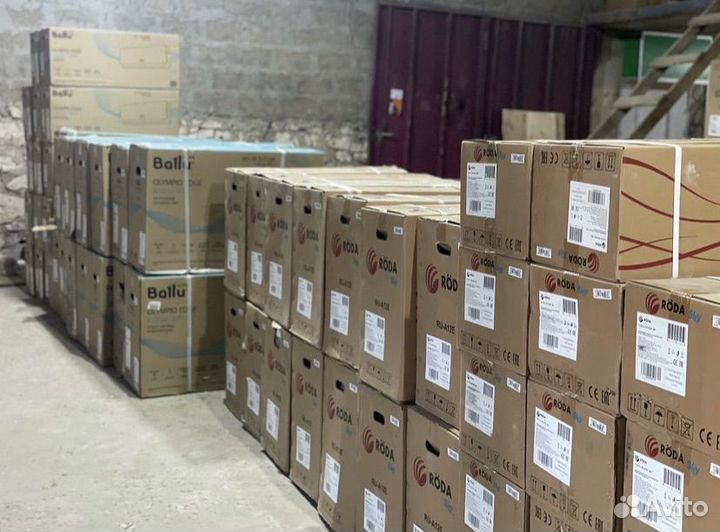 Кондиционеры