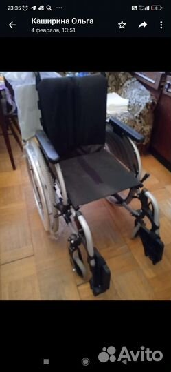 Коляска инвалидная