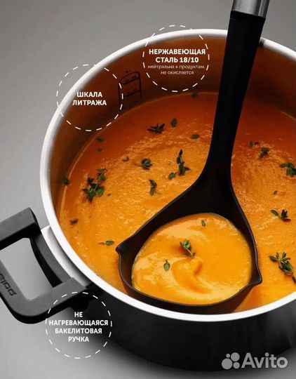 Новый набор кастрюль из нержавеющей стали polaris