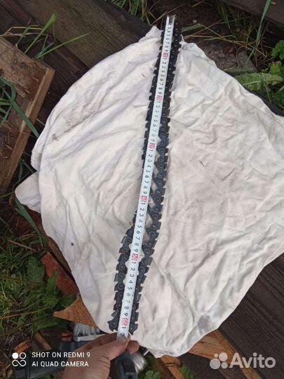 Цепь для пилы