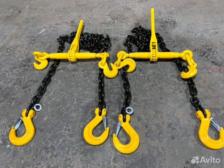 Крепежная цепь с доставкой