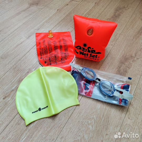 Набор для плавания