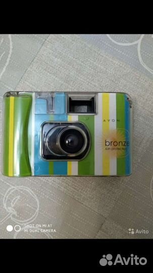Фотоаппарат для детей Avon Bronse Sun Protection