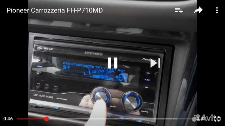 Процессорная магнитола 2 din pioneer
