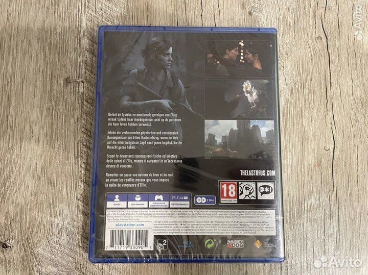 The Last of Us 2 PS4