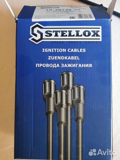 Высоковольтные провода ford