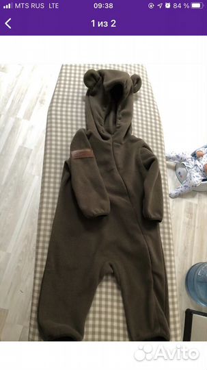 Комбинезон