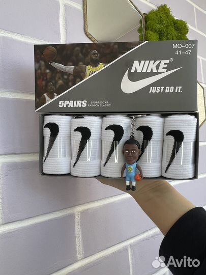 Подарочный набор носков Nike 41-47