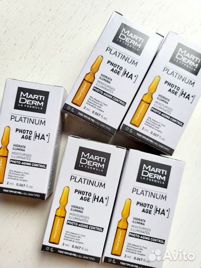 Набор Мартидерм 5 шт