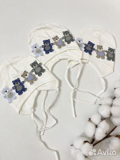 Новая трикотажная шапка для новорожденных 0+