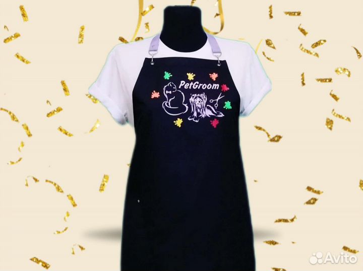 Фартук для грумера с логотипом