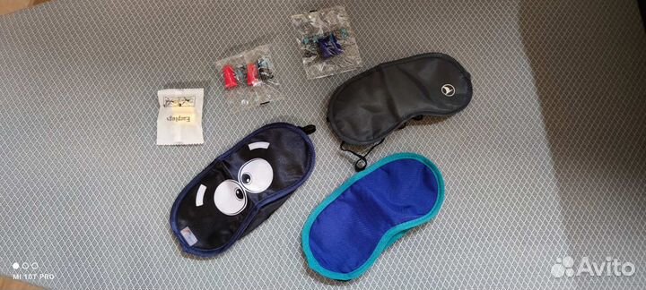 Дорожный набор