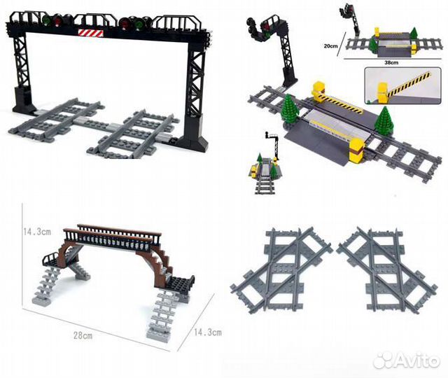 Lego рельсы, стрелки и переезд для железной дороги