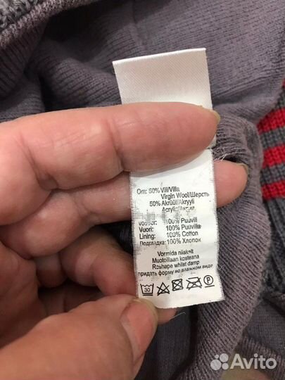 Шапки для мальчиков