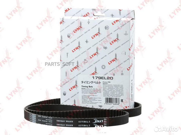 Lynxauto 179EL20 Ремень грм